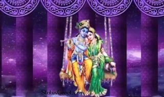 Achyutam Keshavam Krishna Damodaram Video Status