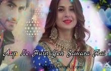 Dil Ka Rishta Best Video Status Hd