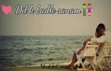 Dil Ke Badle Status Video Hd