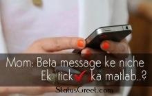 Funny Conversation funny status video hindi