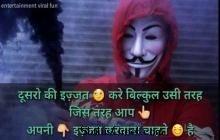 Good Lines Ever motivational whatsapp status video