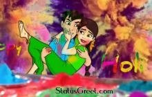 Gori Tu Latth Maar Happy Holi Status