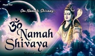 Shiv Shankar Shambhu God Status Video