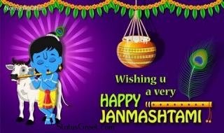 Wish You Happy Krishna Janmashtami - Status video