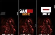 Damru Wala Shankar Nath Re Shivratri Status Video