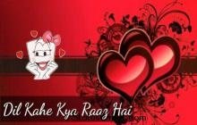 Dil Ka Yeh I Love You