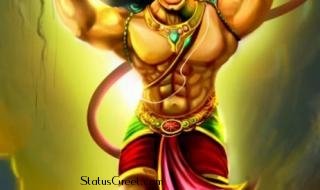 Hanuman Chalisa Status Video