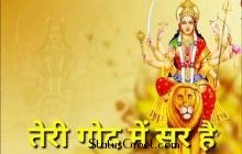 Maiya Teri Jai Jaikaar Status Video