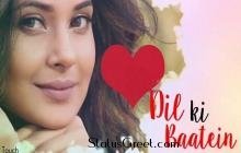 Naino Ki Jo Baat Naina Jaane Hai Video Status Best