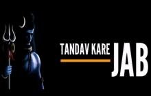 Shivay Mahadev Status Best Maha Shivratri Special Status 2019