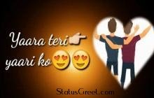 Tere Jaisa Yaar Kahan