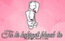 Tu Hi Haqeeqat Status Video For Whatsapp