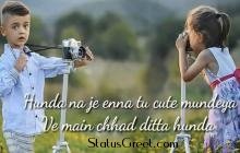 Cute Munda - Sharry Maan whatsapp status
