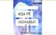 Itna na yaad aaya karo full screen WhatsApp status video