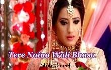 Tere Naino Ki Ye Baatein whatsapp video status