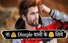 Boys Attitude whatsapp video status