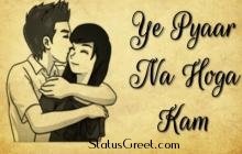 Chaha Hai Tujhko Best  whatsapp status video