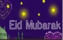 Eid Mubarak – Ramzan End