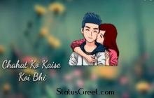 Kisi Se Tum Pyar Karo Whatsapp video status