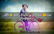 Main Agar Atif Aslam Love whatsapp status video