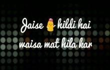 Mercy - Badshah Whatsapp Status Video