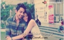 Pardesi pardesi Jana Nahi- Heart Touching WhatsApp Status Video