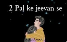 Ek Pyar Ka Nagma Hai Whatsapp status video