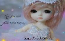 Har pal meri yaad tumhe tadpayegi WhatsApp status video