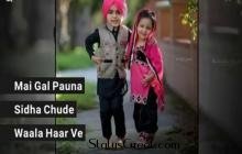 Mere Wala Sardar Baby Version Best Punjabi Love Whatsapp video status