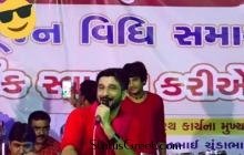 Friendship day special Gujarati WhatsApp status video