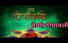 Happy deepavali WhatsApp status video download