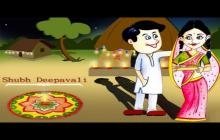 Happy Diwali ,Diwali wish WhatsApp Status Video