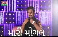 Ma Mogal Gujarati WhatsApp status video download