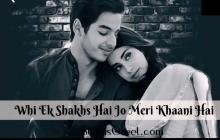 Who ek shaksh hey Jo best WhatsApp status dialogue