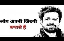 Emmran hashmi - best attitude WhatsApp status