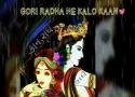 Gori Radha Ne Kalo Kaan whatsapp video Status