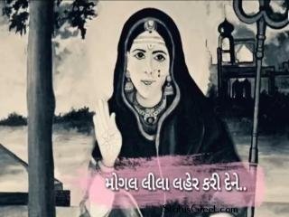 Mogal maa whatsapp status Video