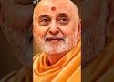 Pramukh Swami Maharaj | Guru purnima full screen whatsapp status