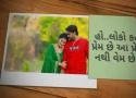 Prem Ek Vem Chhe Love Gujarati whatsapp video Status