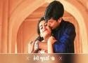 Prem Sadaye Dago Male Gujarati whatsapp Status video