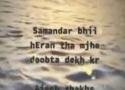 Sad WhatsApp status shayari