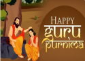 गुरु पूर्णिमा स्टेटस 2022 | Happy Guru Purnima Whatsapp Status