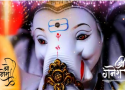 New Ganpati Bappa Whatsapp Status Video