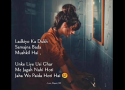 Shayari Status Video For Girls