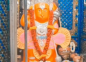 Hanuman video status download 2023
