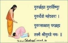Guru Brahma Guru Vishnu Guru Purnima Status