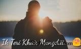 Khair Mangdi - Bilal Saeed Punjabi Song Status