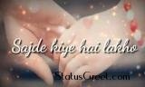 Sajde Kiye Hain Lakhon